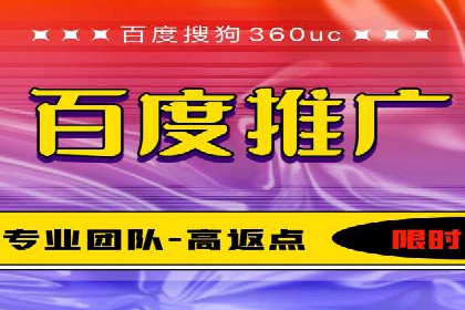 某企业网站sem托管前后对比分析