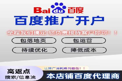 抖音信息流代理实战：打造爆款短视频的秘诀