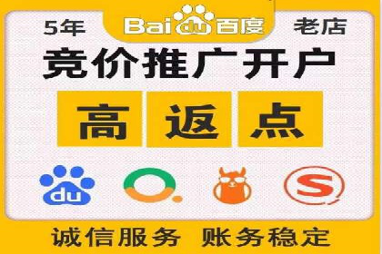 知乎信息流投放策略：打造精准营销